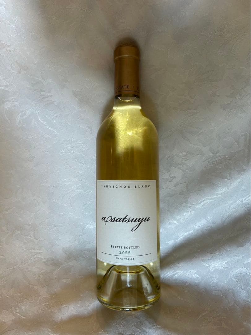 ケンゾーエステート　あさつゆ　2022 750ml 未開封