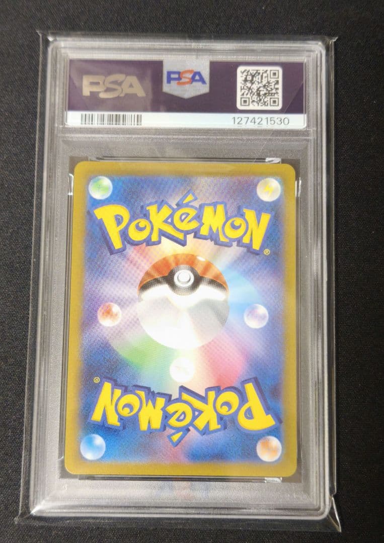 オリジンパルキアVSTAR UR S12a VSTARユニバース PSA10鑑定