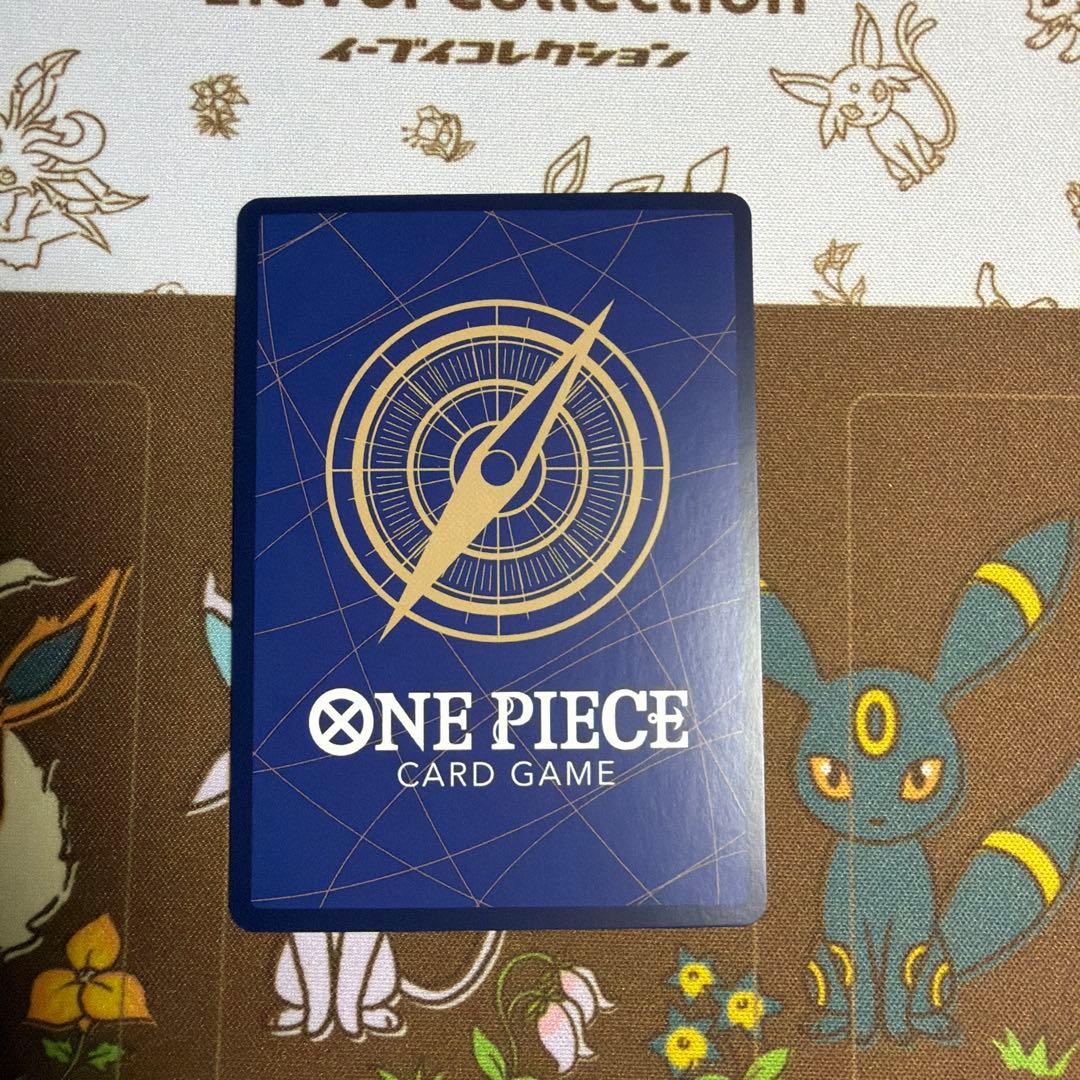 【極美品】ワンピースカード ルフィ サイン パラレル 新時代の主役