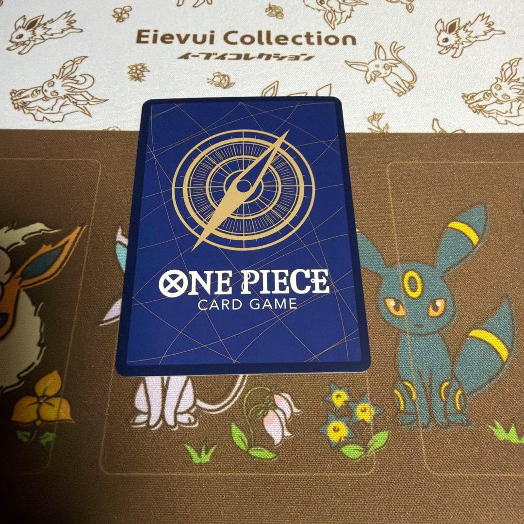 【極美品】ワンピースカード ルフィ サイン パラレル 新時代の主役