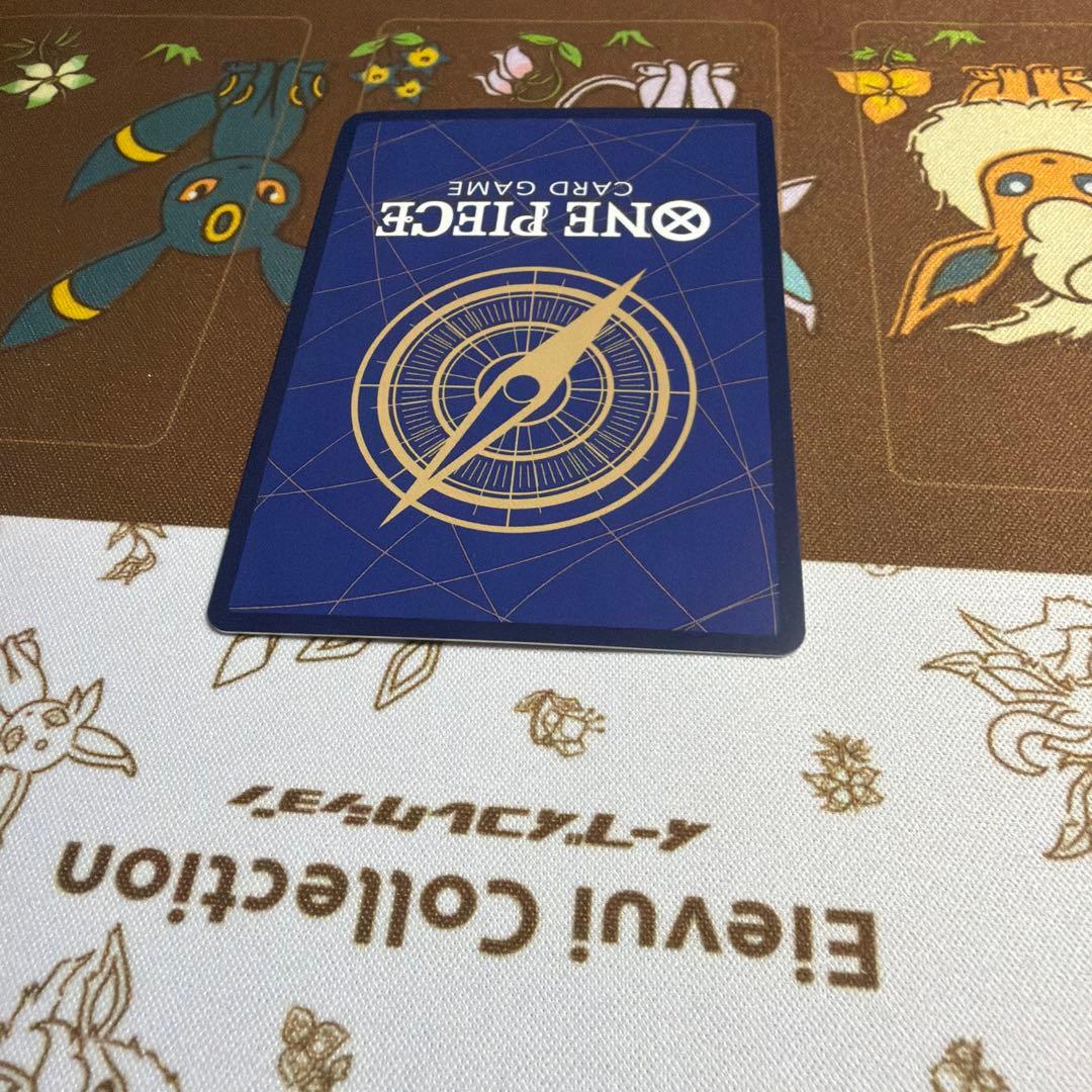 【極美品】ワンピースカード ルフィ サイン パラレル 新時代の主役