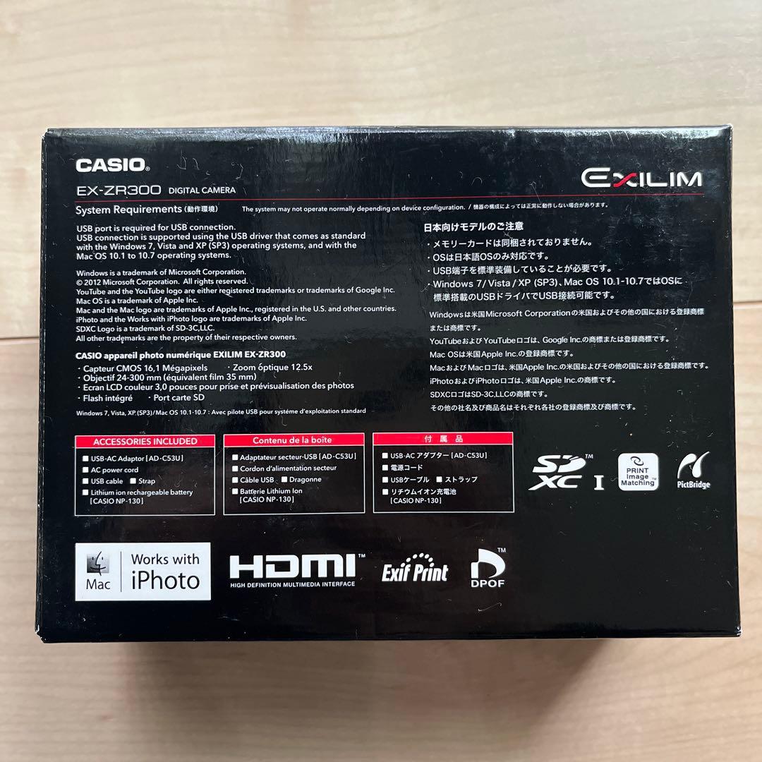 【CEEKAY 】CASIO コンパクトデジタルカメラEXILIM