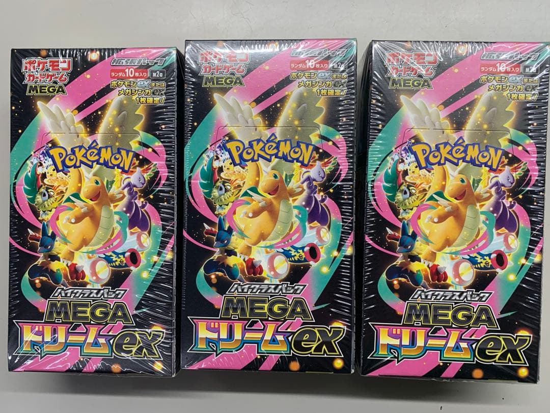 ポケモンカード ハイクラスメガ　ドリームEX 3BOX
