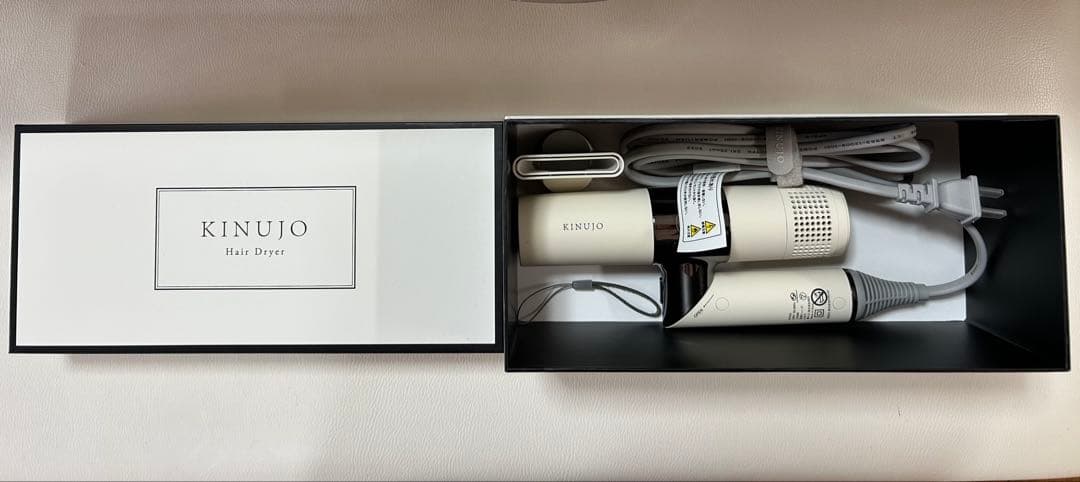 美品　KINUJO ヘアドライヤー