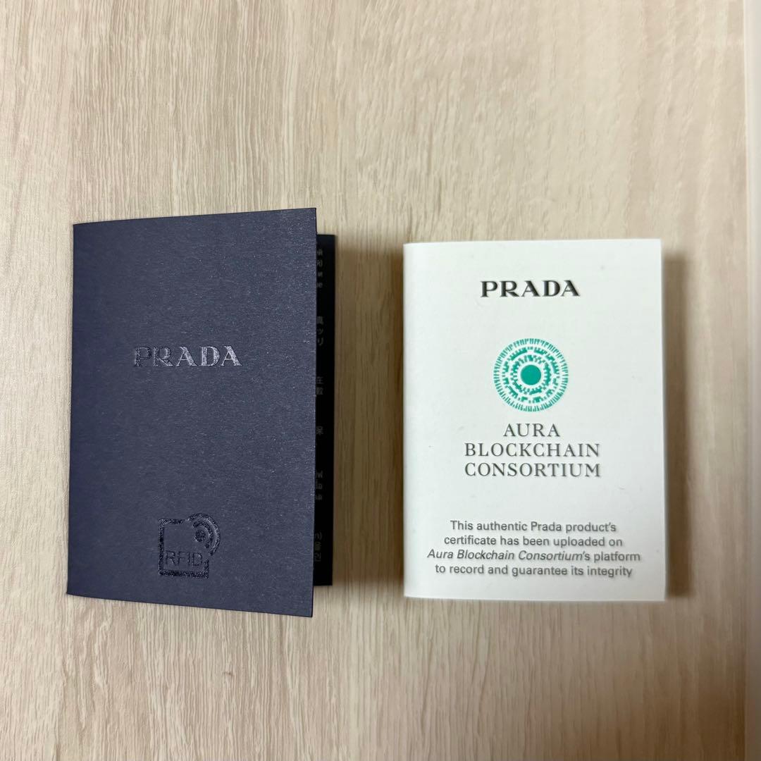 【美品】PRADA PLEX CHAIN JEWEL
