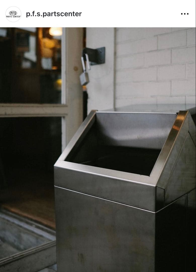 PACIFIC FURNITURE SERVICE ゴミ箱 72L