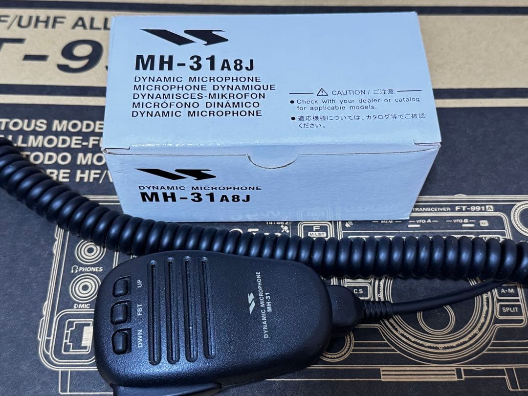 美品　YAESU FT-991A トランシーバー　50W