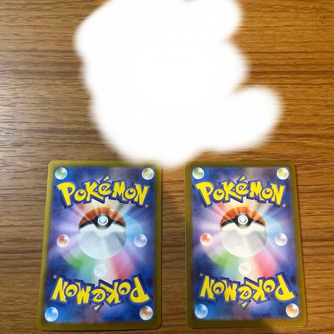 ポケモンカード　ルカリオ　イーブイex グレイシアex SAR まとめ売り