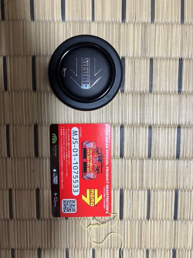 momo ステアリング　ウルトラジャパン　ブラックスエード　UJ-02