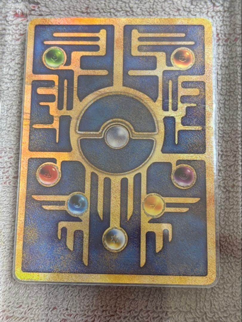 古代　ミュウ　ルギア逆襲