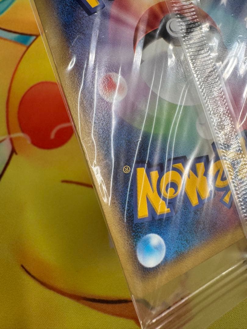 ポケモンカード ポケパークのアチャモ 未開封 プロモ