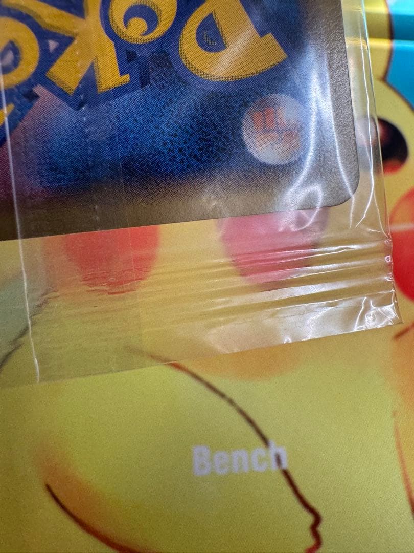 ポケモンカード ポケパークのアチャモ 未開封 プロモ