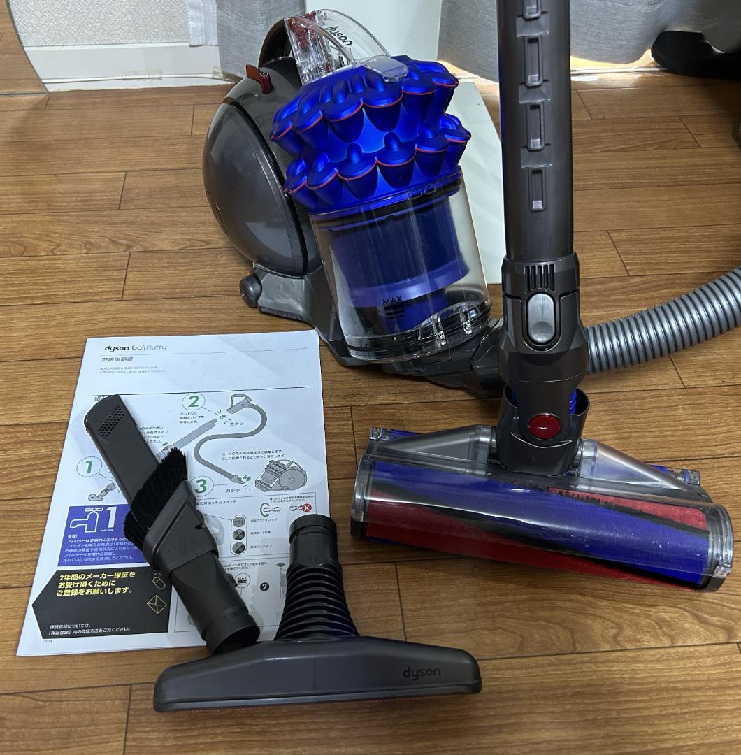 【美品】ダイソン 分解洗浄済 CY24 サイクロン式　キャニスター型　クリーナー