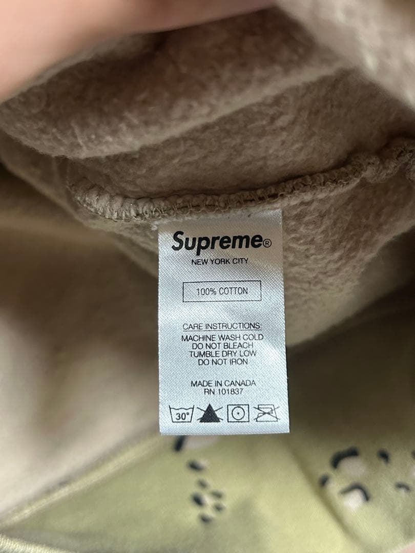 Supreme futura logo crewneck sサイズ スウェット