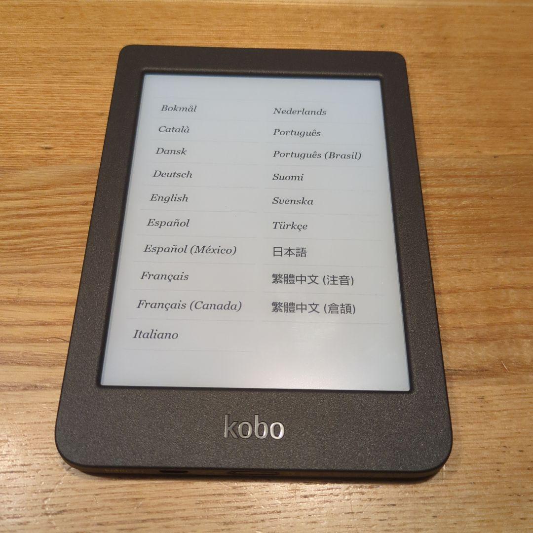 Rakuten kobo nia 電子書籍リーダー