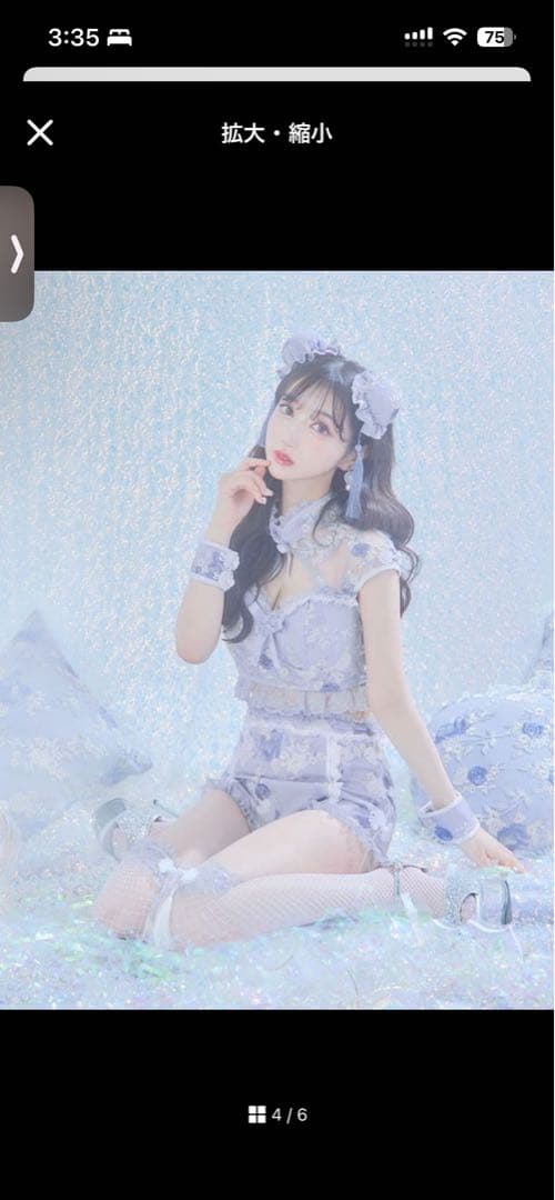 sugarnine×マリームーンコラボ チャイナ服 水色