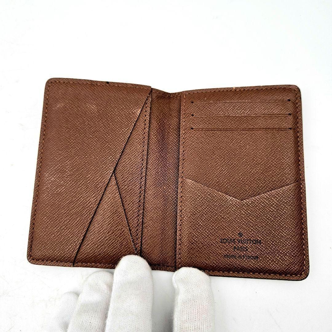 LOUIS VUITTON モノグラム カードケース 916-2