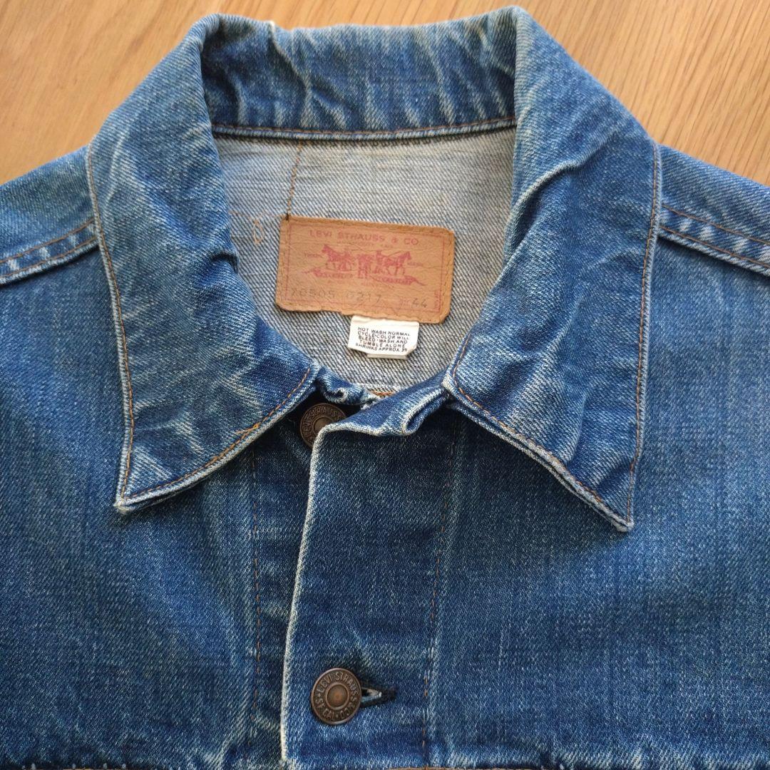 【70s】Levis リーバイス ヴィンテージ デニムトラッカージャケット
