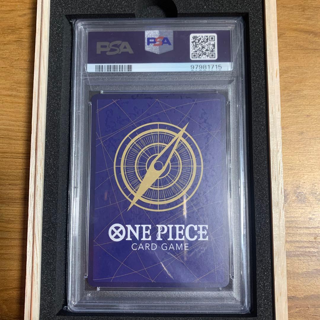 【PSA10】手配書 黒ひげ　マーシャル・D・ティーチ