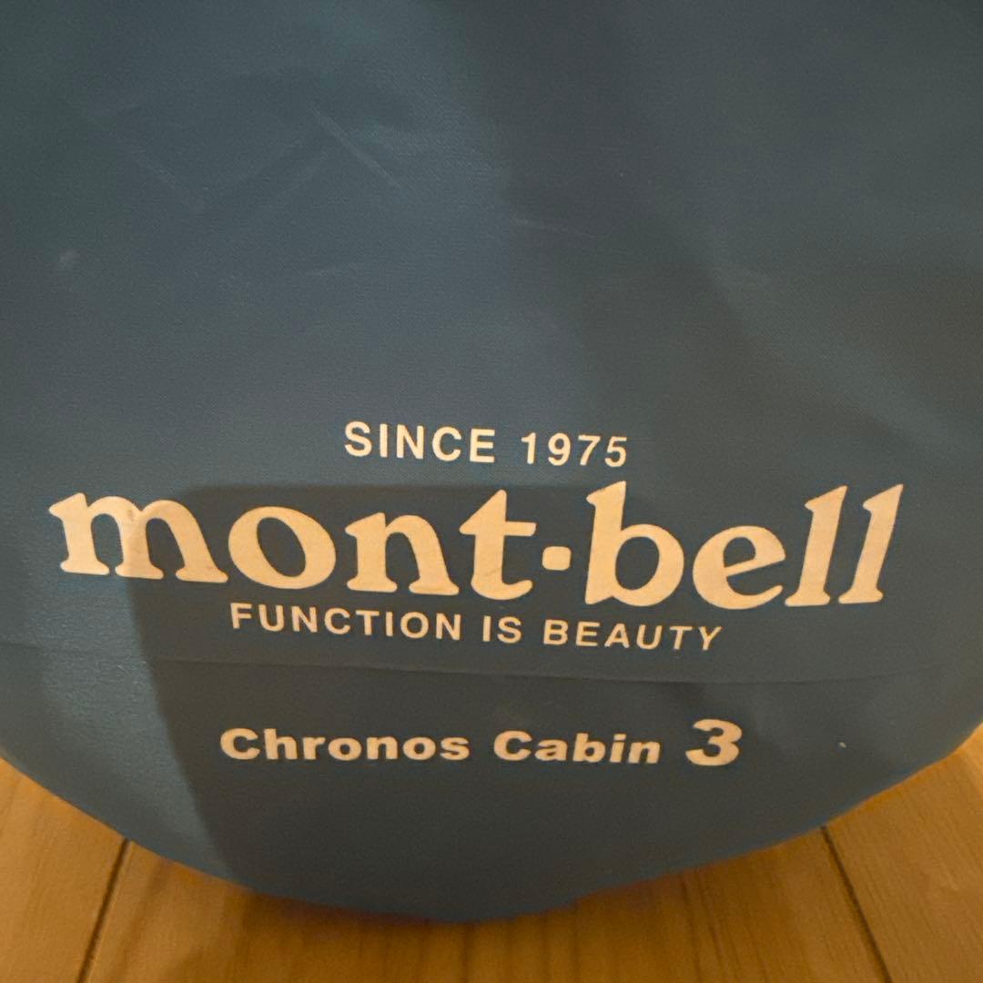 mont-bell Chronos Cabin 3 テント