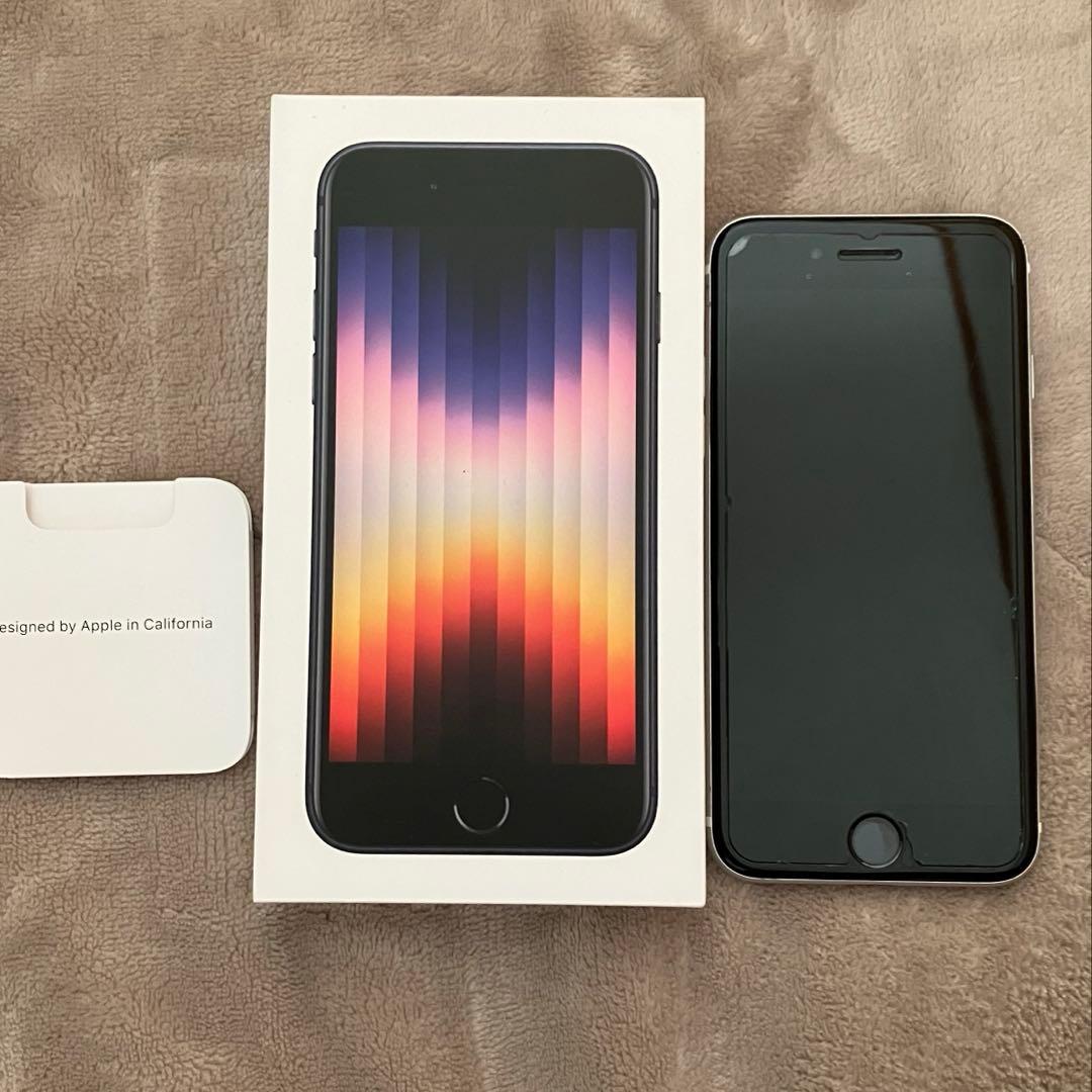 iPhoneSE 第二世代 本体　箱付き　128GB