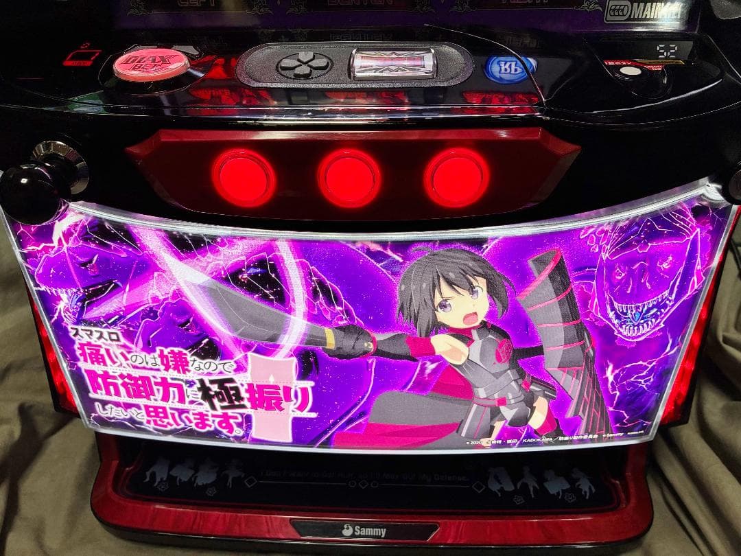 スマスロL 防振り FN ☆遊技可能アダプタ取付済パチスロ実機☆送料無料