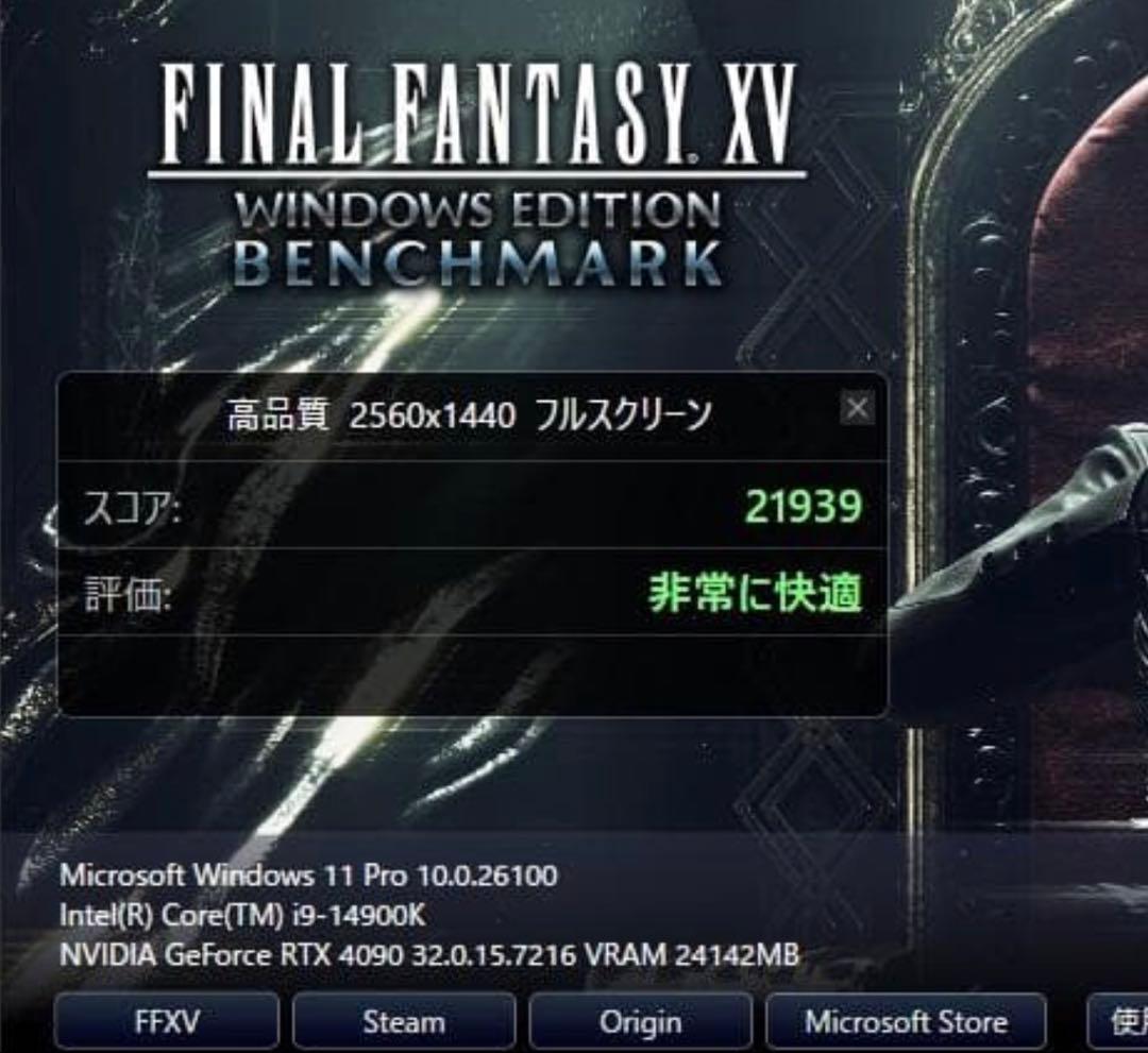 【美品】MSI RTX4090 VENTUS 3X E 24G OC GPU