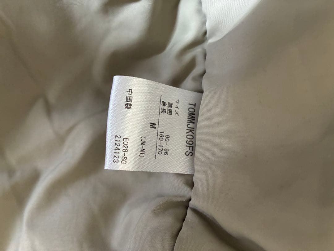 Marmot エクワックスECWCS level7 フリークスストア別注品