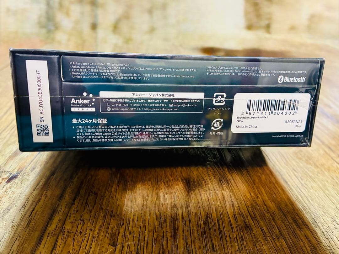 カ*テ様 ✴︎新品未開封レシート有Anker Soundcore Liberty