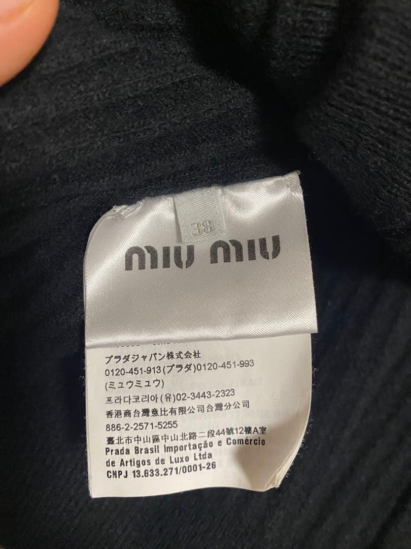 MIU MIU 花柄刺繍 カーディガン