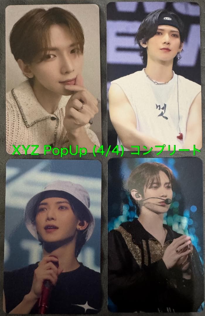 ATEEZ ヨサン 170枚 トレカ まとめ コンプ多数