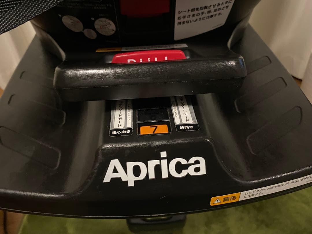 アップリカ　チャイルドシート　クルリラAD 360度回転　ISOFIX＆ベルト