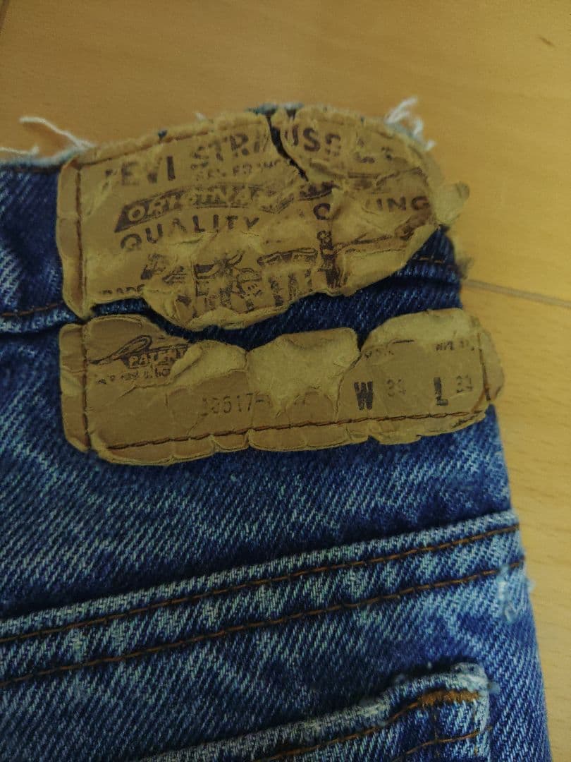 80sリーバイス517オレンジタブアメリカ製　スコービルジップ