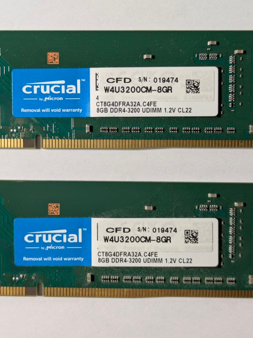crucial 8GB DDR4デスクトップ用メモリ W4U3200CM-8GR