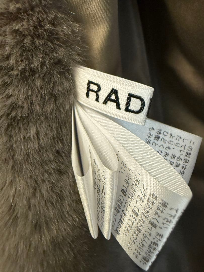 ヤマダヤ　RADIATE MD-058 9号グレー フーデッドファーベスト