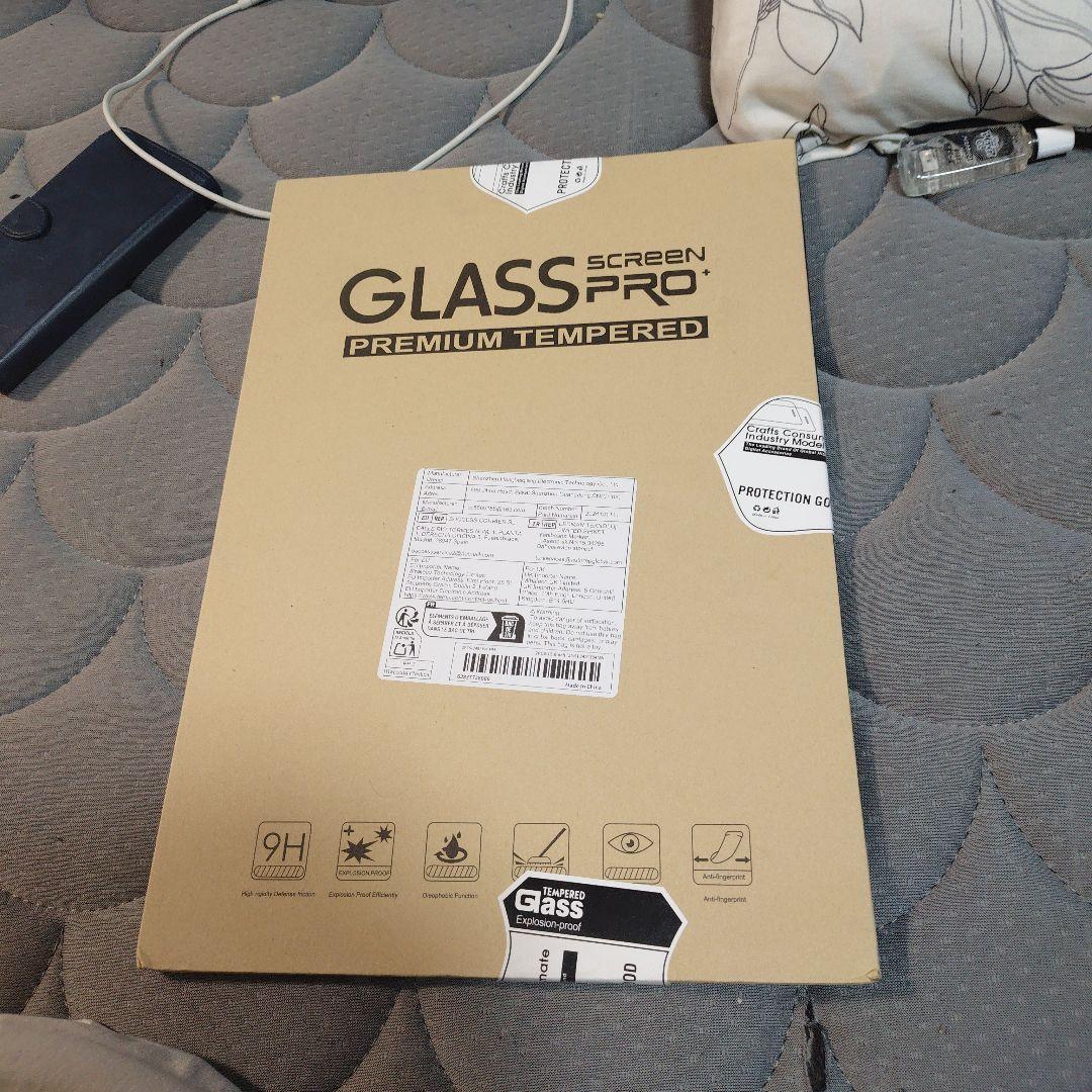 GLASS PRO プレミアム強化ガラス 0.3mm