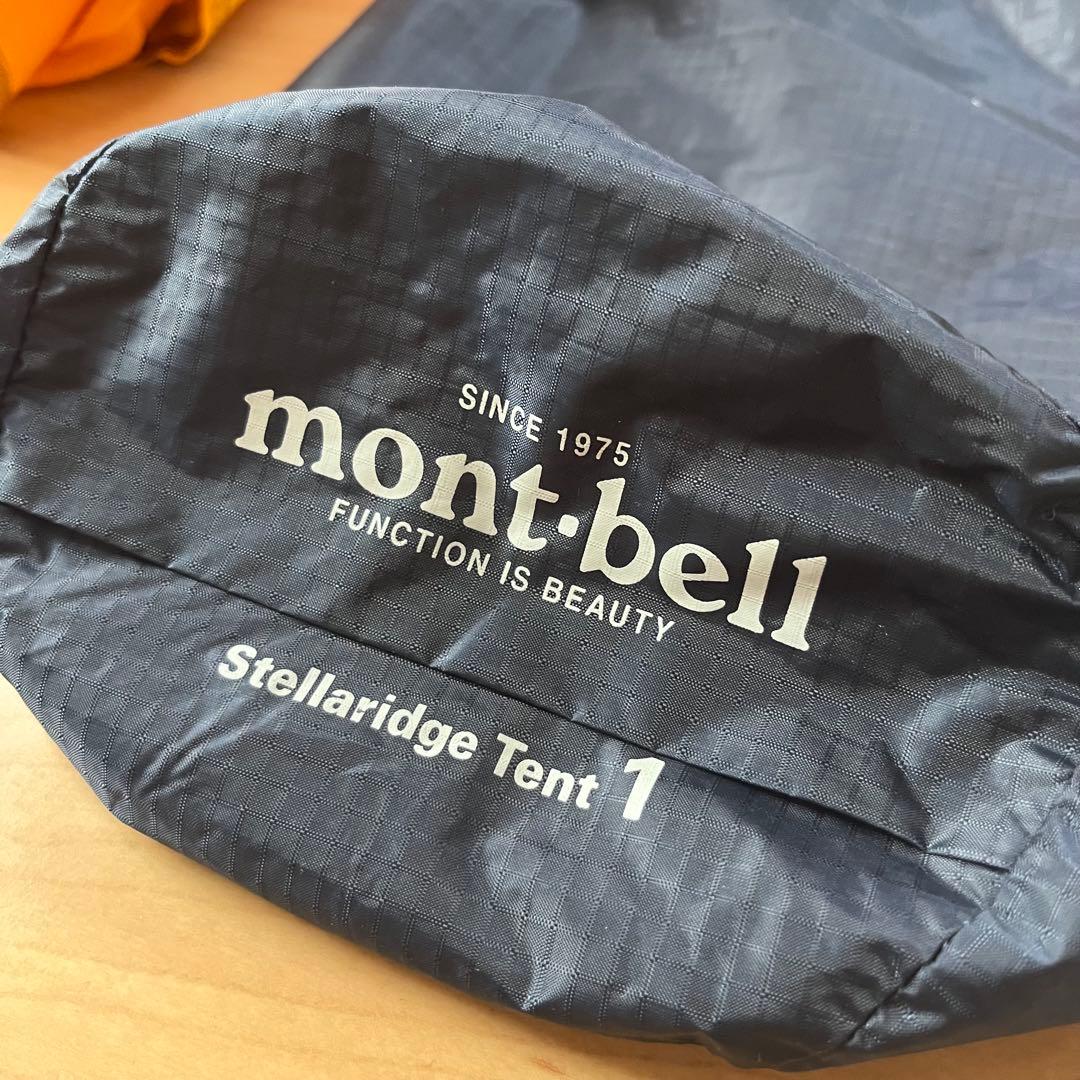 未使用 美品 mont-bell モンベル テント ステラリッジ1