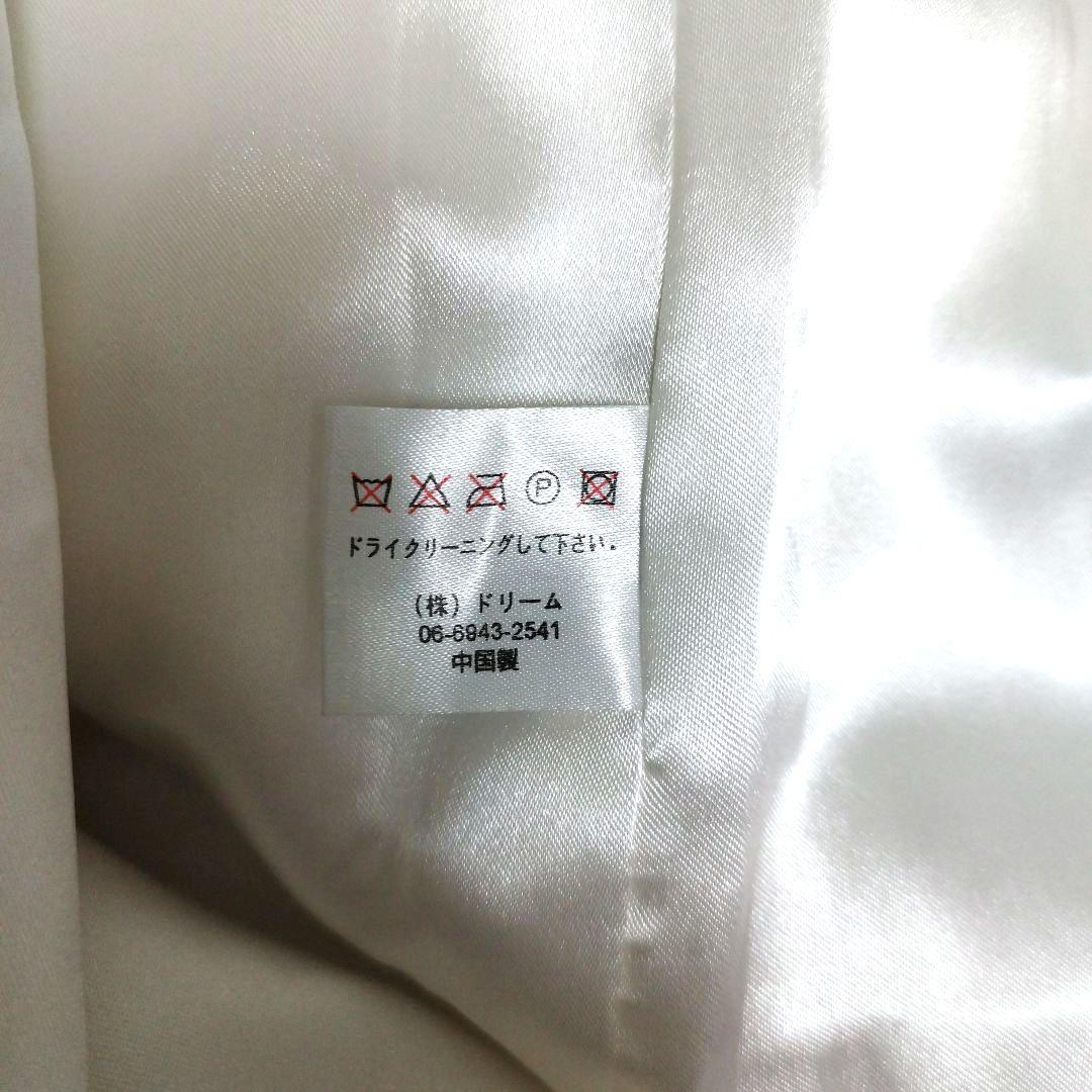 ラビットファー フォックスファー ホワイトファー ロングコート リアル