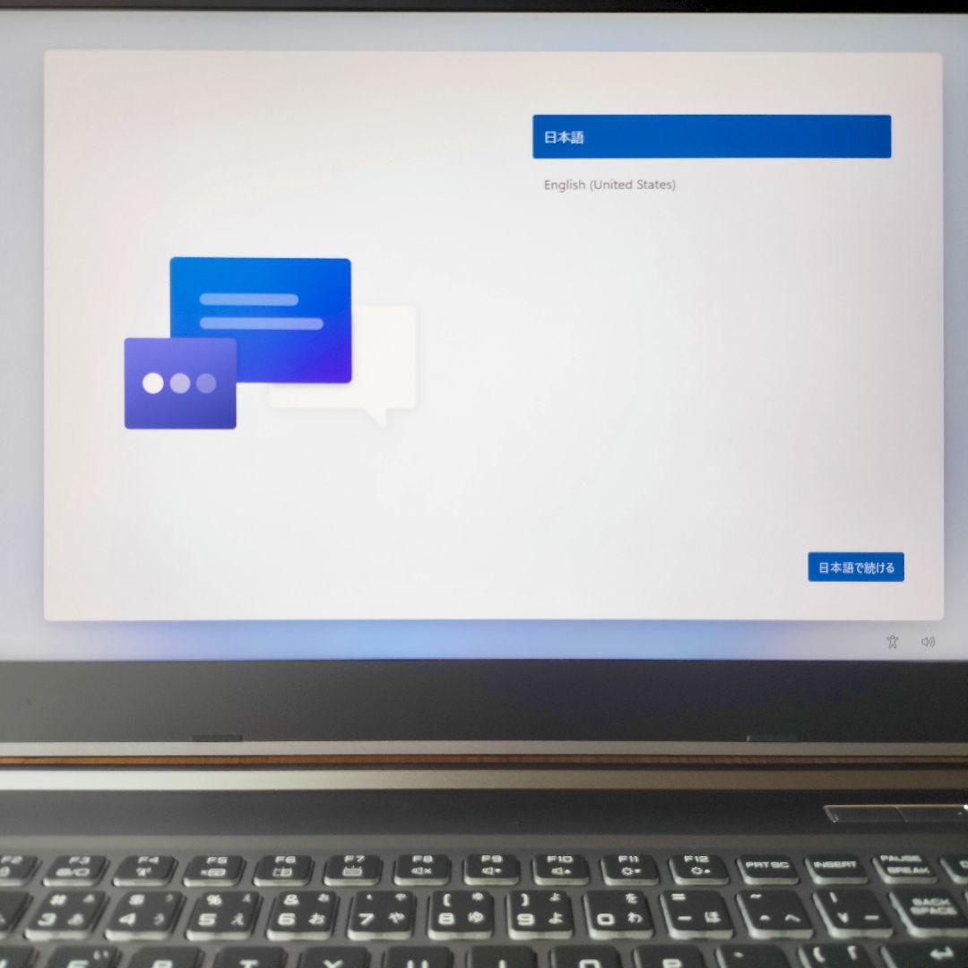raytrek R5-AA6 クリエイターノートPC