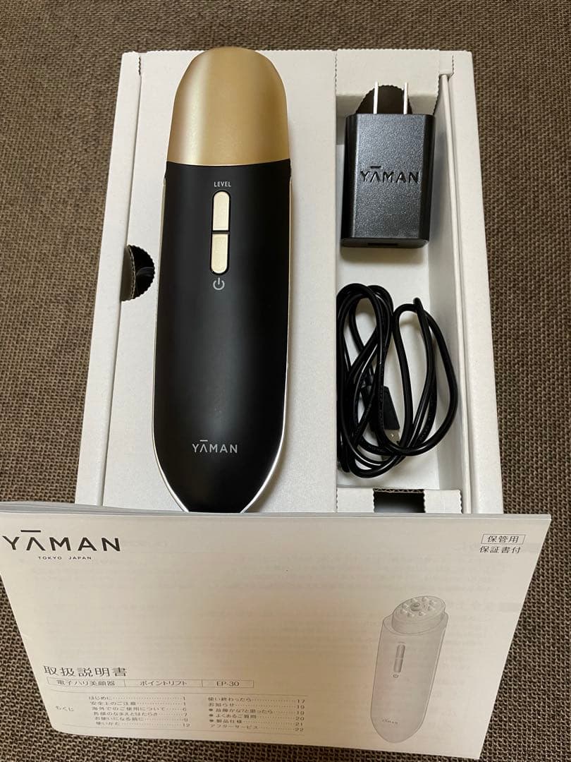 YA-MAN★ヤーマン★ポイントリフトEP-30B★電子ハリ美顔器