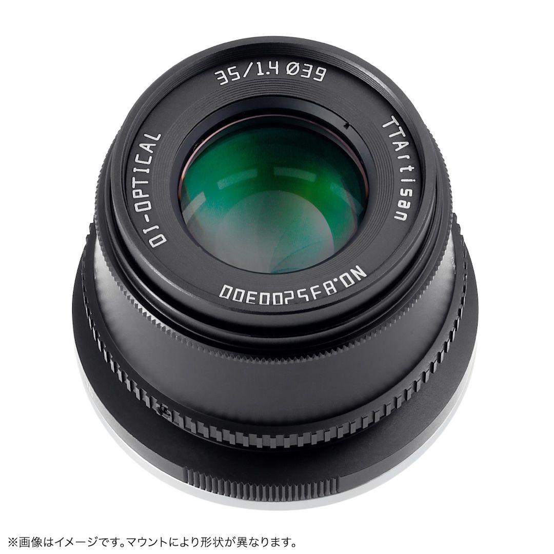 TTArtisan 35mm f1.4 レンズ　ソニーAPS-C用