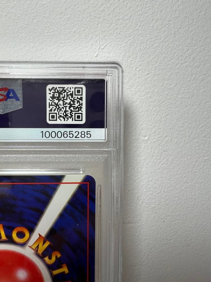 【PSA9】 わるいサンダース DARK JOLTEON