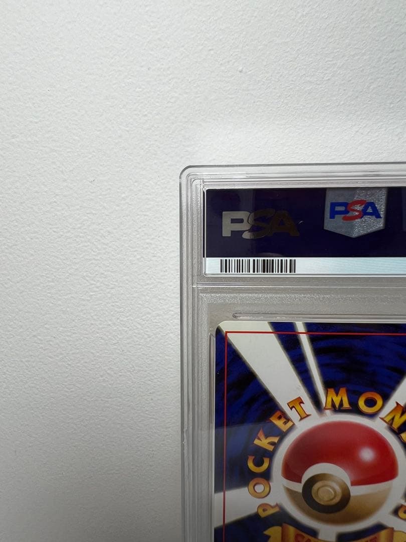 【PSA9】 わるいサンダース DARK JOLTEON