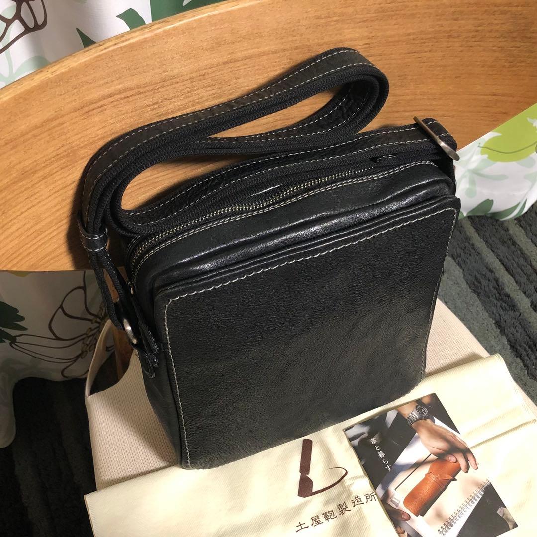 土屋鞄 廃盤新品希少ブラック限定トーンオイルヌメ ジップトップ