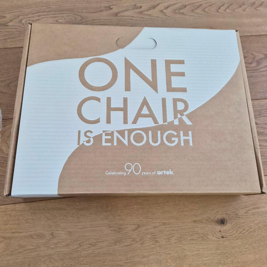 りかんさん専用　artek スツール60 マリメッコ アルテック