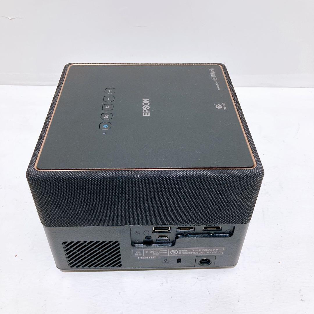 【ジャンク扱い】エプソン dreamio EF-12 ホームプロジェクター