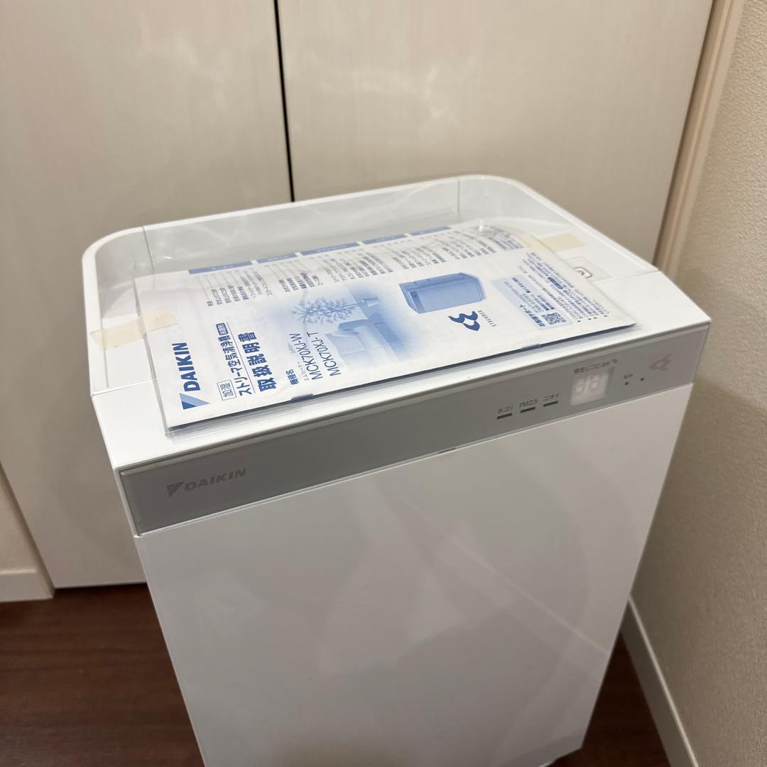 2021年製　上級モデル　DAIKIN 空気清浄機 MCK70XJ-W