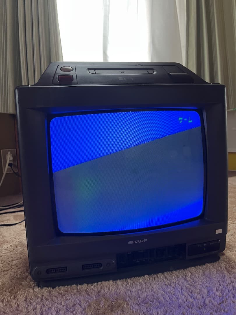 SHARP 14G-SF1 14型 スーパーファミコン内蔵テレビ