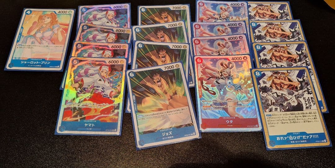 赤青エースデッキパーツ