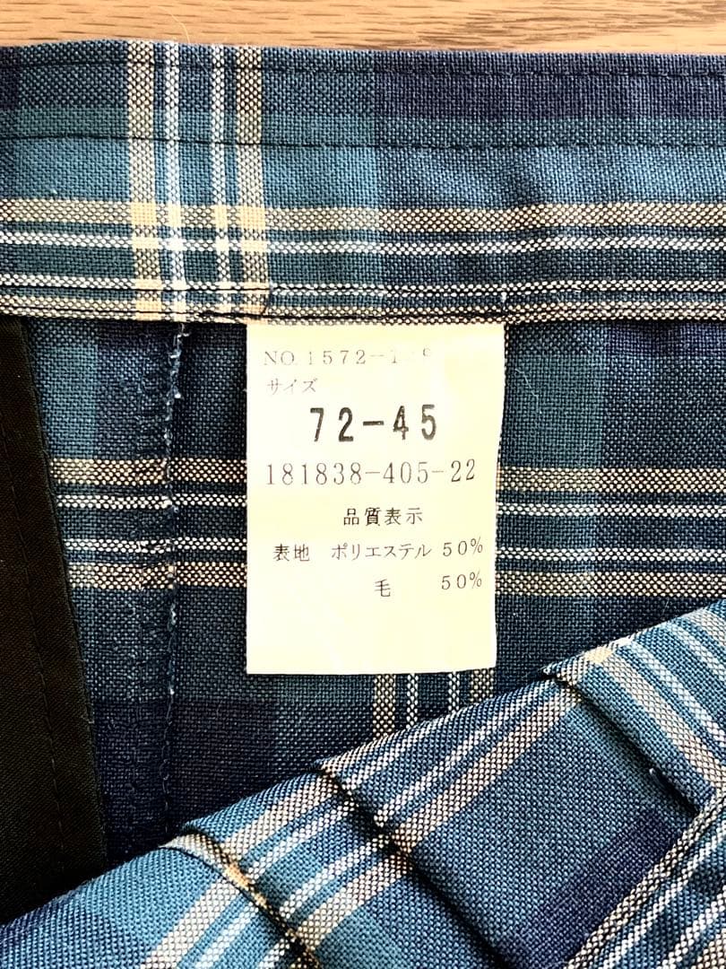 スカート、リボンセット